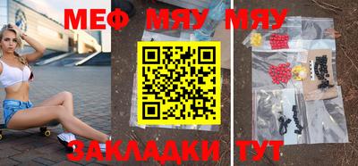 гашишное масло Шахты