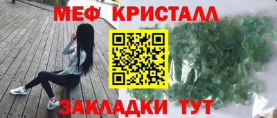 прущая мука Дубна