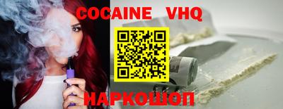 прущая мука Дубна
