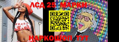 прущая мука Дубна
