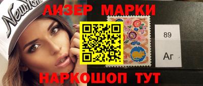 MDMA Premium VHQ Шелехов