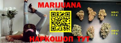 прущая мука Дубна