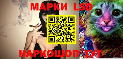 прущая мука Дубна
