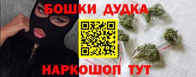 прущая мука Дубна