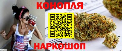 прущая мука Дубна