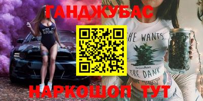 прущая мука Дубна