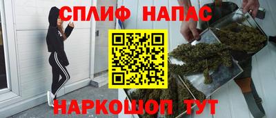 a pvp Донской