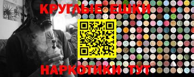 прущая мука Дубна
