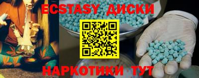 прущая мука Дубна