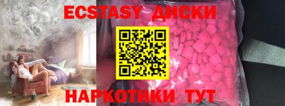 прущая мука Дубна