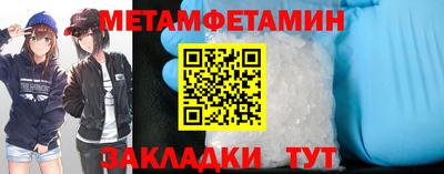 a pvp Донской