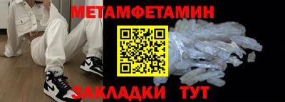 прущая мука Дубна