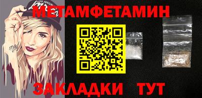 прущая мука Дубна