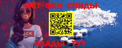 a pvp Донской