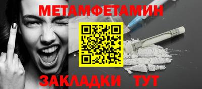 a pvp Донской