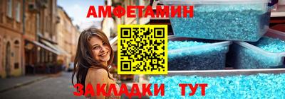 каннабис Донецк