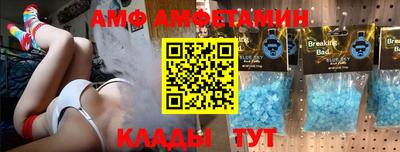 прущая мука Дубна