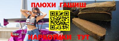 прущая мука Дубна