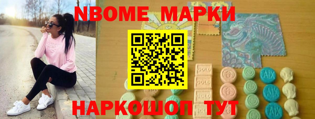 LSD-25 экстази ecstasy  Вход с VPN  ЛСД экстази ecstasy  Минеральные Воды 